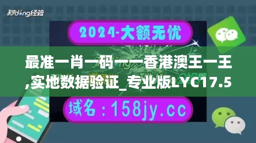 鳥啼花落 第4頁