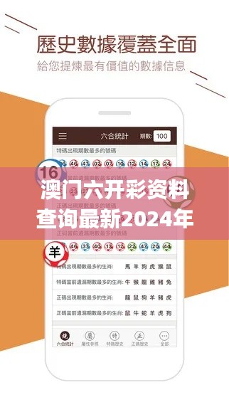 還淳返樸 第4頁