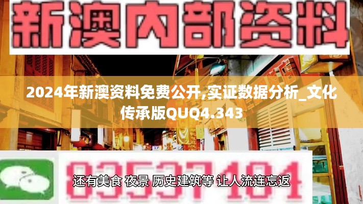 漫不經心 第4頁