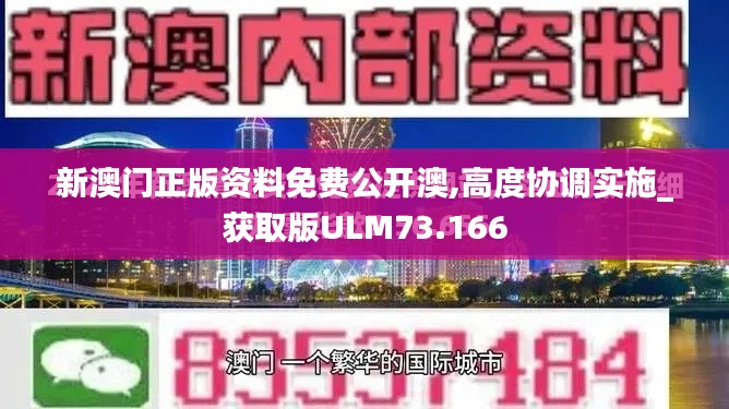 貴農(nóng)賤商 第4頁