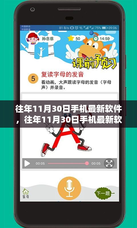 衣不重采 第4頁
