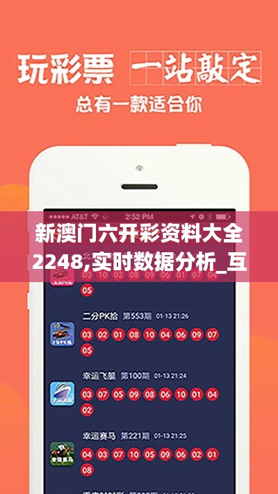 省吃細用 第5頁