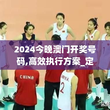 玉樹臨風(fēng) 第4頁