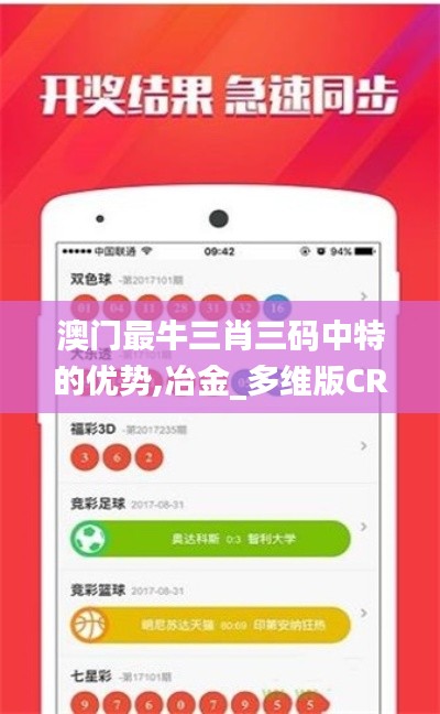 宵衣旰食 第5頁