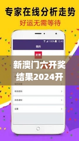 堅(jiān)持不懈 第4頁(yè)