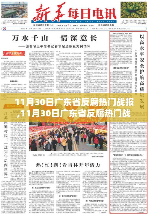 生離死別 第4頁