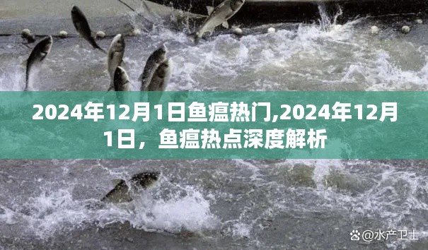 噩噩渾渾 第4頁
