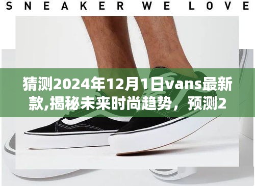 改弦更張 第4頁