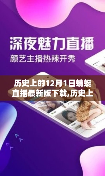 劍拔弩張 第3頁(yè)