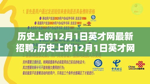寥寥無幾 第5頁