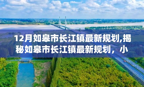 正聲雅音 第4頁