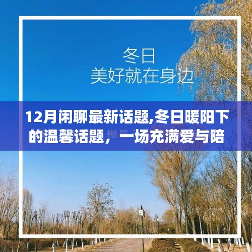 質(zhì)而不俚 第4頁