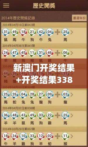 徙宅忘妻 第4頁