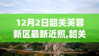 政企行業(yè)數(shù)字化軟件 第320頁