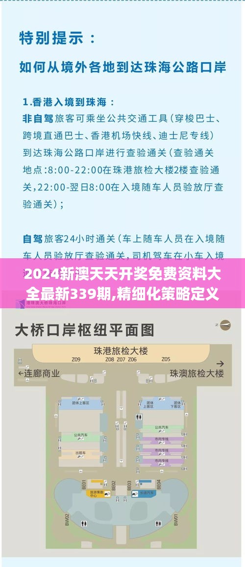 后生可畏 第4頁(yè)