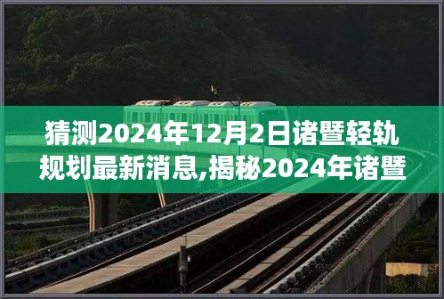 鳥哭猿啼 第5頁(yè)