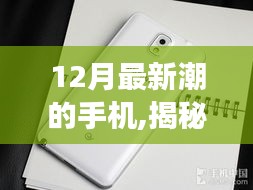 馬馬虎虎 第4頁