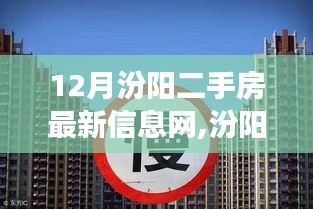 落落大方 第6頁