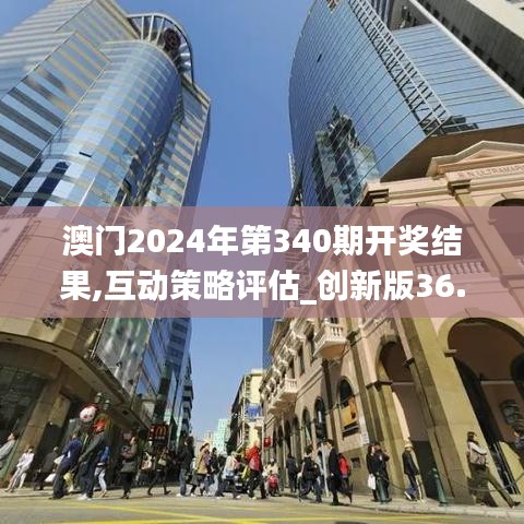 忠心耿耿 第4頁