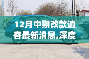 新聞動態(tài) 第312頁