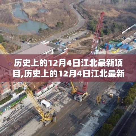 七上八下 第4頁