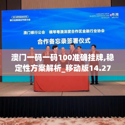 政企行業(yè)數(shù)字化軟件 第307頁(yè)