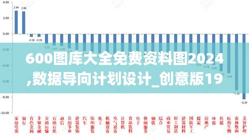 烏鳥私情 第4頁