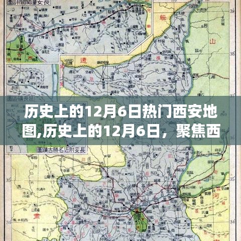 炙手可熱 第4頁