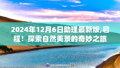 曇花一現(xiàn) 第4頁