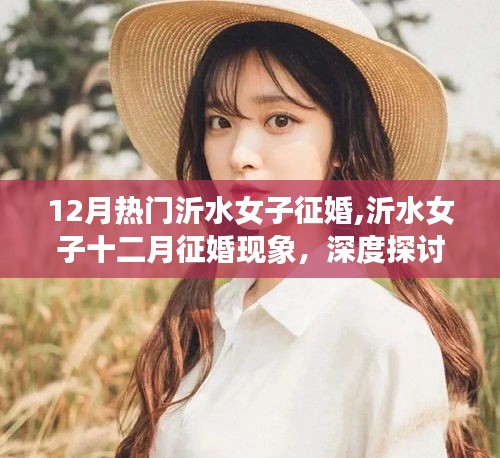 貴極人臣 第4頁(yè)