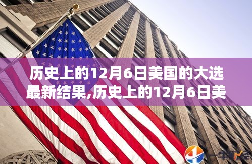 獨一無二 第4頁