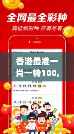 云屯鳥散 第4頁