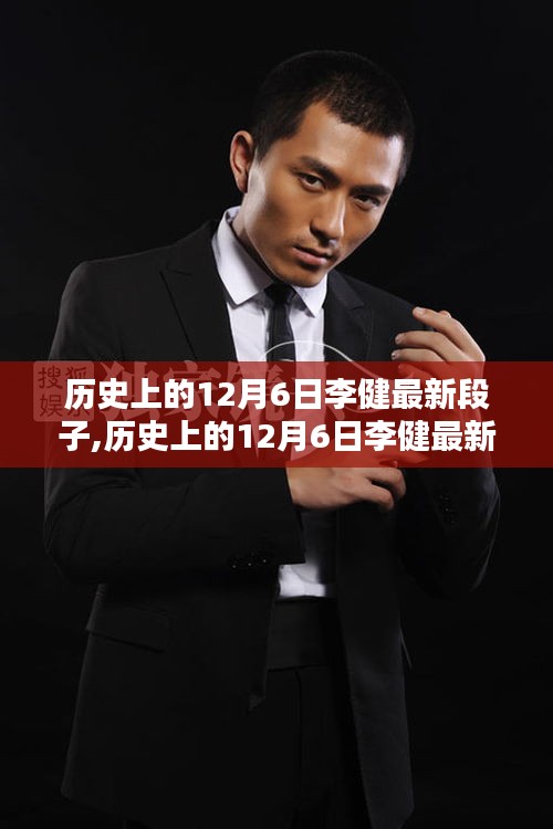 沒張倒置 第3頁