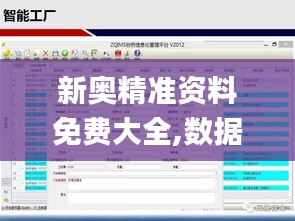 草率收兵 第3頁