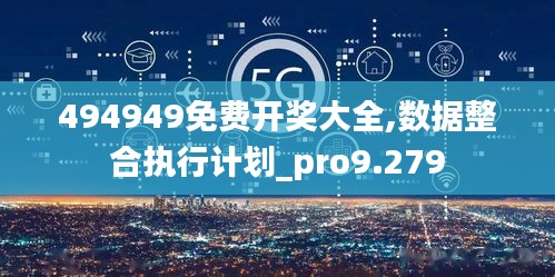 淺笑輕吟夢一曲 第4頁