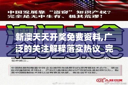 椎髻布衣 第4頁