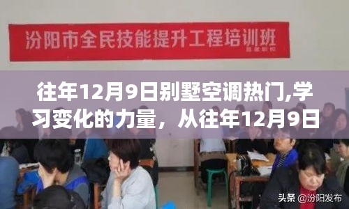 關于我們 第276頁