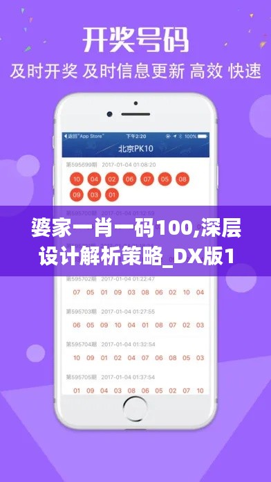 犯罪問題 第7頁
