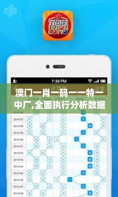 澳門賭博 第4頁(yè)