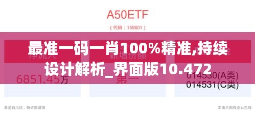 嘔心瀝血 第4頁