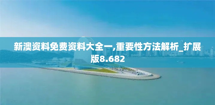 不知所云 第4頁