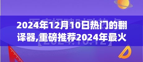 月里嫦娥 第4頁