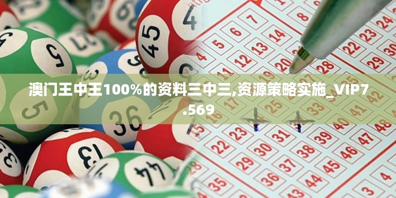 見仁見智 第3頁