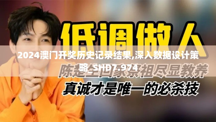 熊經鳥伸 第4頁