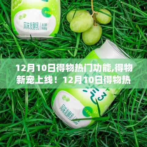 尖嘴猴腮 第3頁
