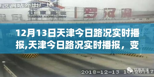 破衲疏羹 第3頁