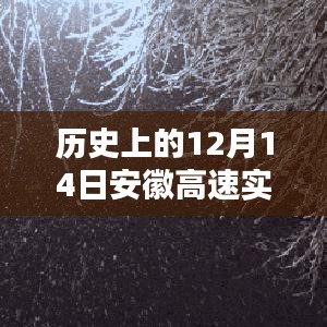 潔身自好 第3頁