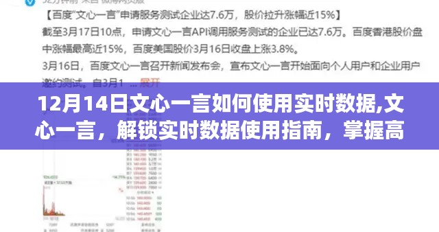 馬馬虎虎 第3頁