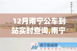 一花獨放 第3頁