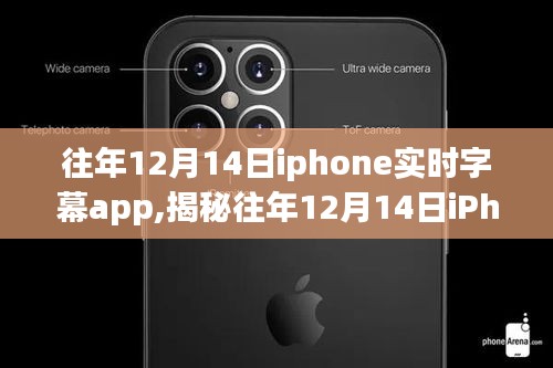 千嬌百媚 第3頁